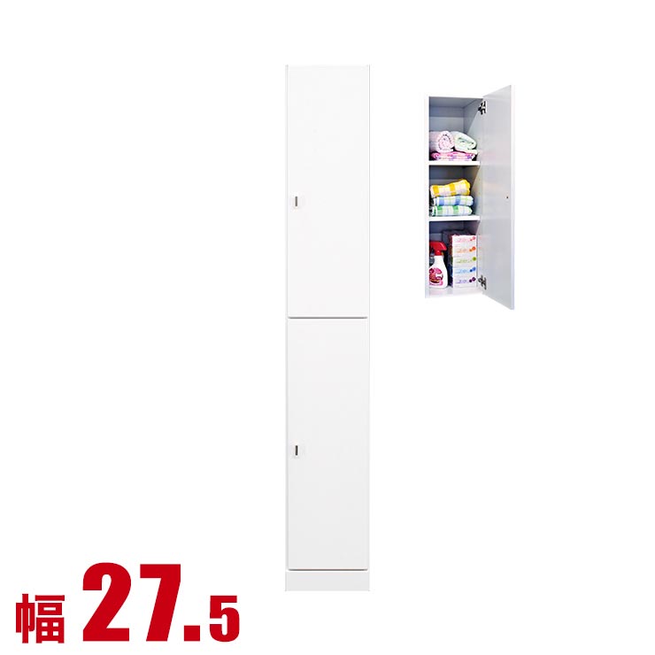 セール値下げの白 隙間 キッチン隙間収納 すきま リビング 隙間収納 10 Off すきま収納 わずかなすき間を有効活用 キャビネット すきま収納 完成品 ランドリー 玄関 台所 ピュア 扉タイプ 幅27 5 奥行40 高さ180 ホワイト リビング収納 キッチン収納 完成品 日本製