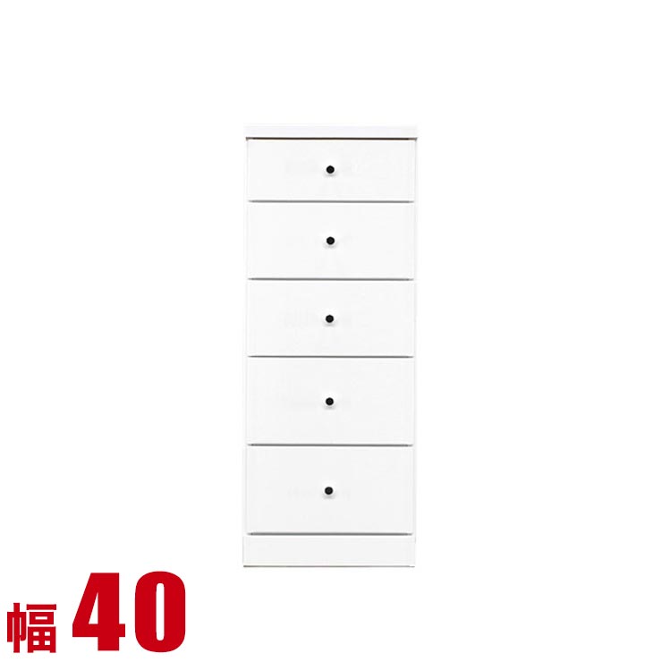 隙間 ランドリー リビング キャビネット 玄関 収納家具 幅40 台所 すきま 隙間収納 12 Off 隙間収納 幅40 ソフィア 白 わずかなすき間を有効活用 すきま収納 奥行40 高さ102 5 ホワイト リビング収納 キッチン収納 完成品 日本製 手作り家具工房 食器棚専門店 隙間 ランドリー リビング キャビネット 玄関 収納家具 幅40 台所 すきま 隙間収納 12 Off 隙間収納 幅40 ソフィア 白 わずかなすき間を有効活用 すきま収納 奥行40 高さ102 5 ホワイト リビング収納 キッチン収納 完成品 日本製 手作り家具工房 食器棚専門店