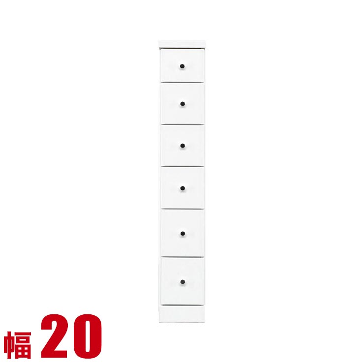 隙間収納 大川家具 わずかなすき間を有効活用 すきま収納 ソピア 幅20 奥行40 高さ120.5 ホワイト リビング収納 キッチン収納 完成品 日本製 スリム｜KAGUCOCO