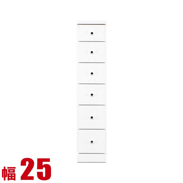 偉大な 楽天市場 隙間収納 わずかなすき間を有効活用 すきま収納 ソフィア 幅25 奥行40 高さ1 5 ホワイト リビング収納 キッチン収納 完成品 日本製 手作り家具工房 食器棚専門店 新発 Lexusoman Com