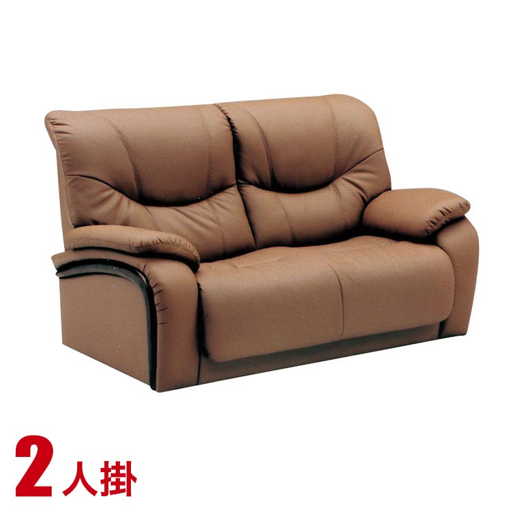 二人掛 2p Sofa レザー リビング 応接室 合皮 ウレタンフォーム 安い ソファ ハイバック 高級感 ソファ ソファー 2人 2人掛け ソファー 2人掛け 合皮 安い ソファ シンプル 落ち着いた雰囲気のハイバックソファ ヒルズii 2p ブラウン二人掛 2p 完成品 完成品 輸入品
