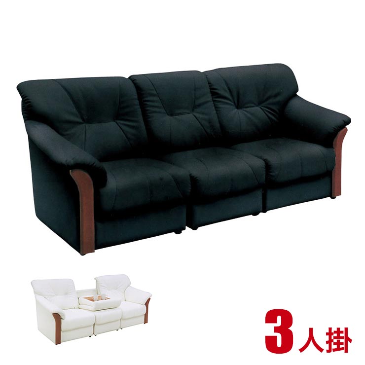 Kagucoco Sofa Rugger Finished Product Import Goods High Quality Kagucoco Sofa Rugger Finished Product