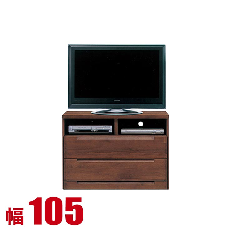 テレビ台 テレビ台 安い スライド 105 Tvボード 収納 テレビ台 完成品 幅105cm ブーケ 完成品 ハイタイプ 完成品 サイドボード ダークブラウン キャビネット 大川家具 日本製 送料無料 手作り家具工房 食器棚専門店テレビ台 ハイタイプ 完成品 北欧 幅105 テレビボード