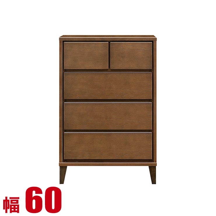 ローチェスト 北欧 収納家具 チェスト 木製 リビングチェスト 大川家具 幅60cm 脚付き ミニチェスト 電話台 4段 Fax台 サイドボード 15 Offクーポン タンス チェスト 木製 完成品 収納 モダン おしゃれ 優しい雰囲気 ホワイトオーク杢の北欧風 チェスト ノーム 幅60cm 4