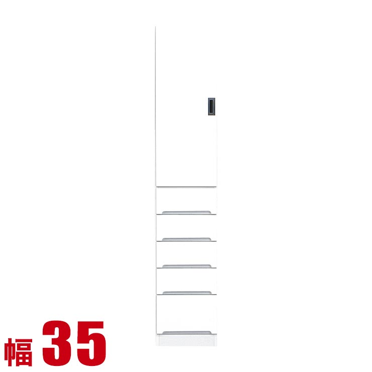 【後編】寝椅子の選び方