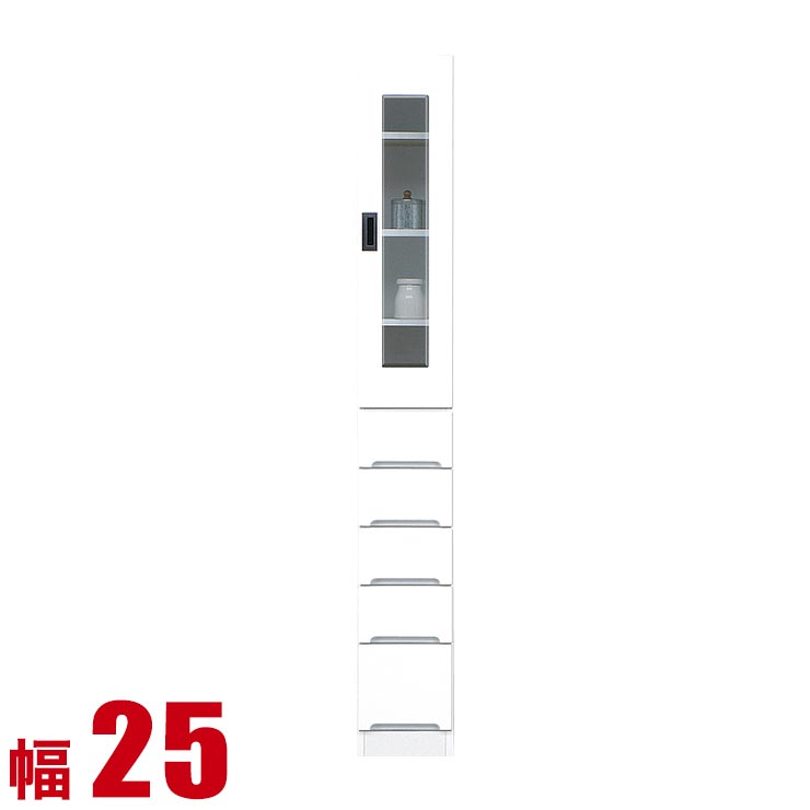 初回限定 楽天市場 食器棚 スリム 完成品 隙間収納 キッチン キッチンラック フィット すき間収納 幅25cm 引出しガラス扉タイプ ホワイト キッチン収納 完成品 日本製 手作り家具工房 食器棚専門店 海外最新 Blog Belasartes Br