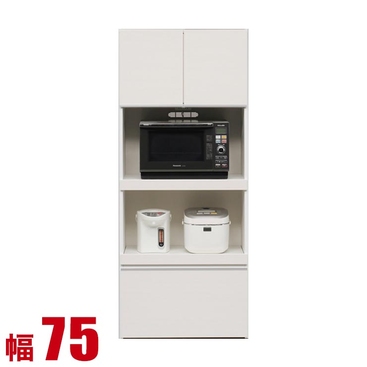 【後編】長いすの選び方