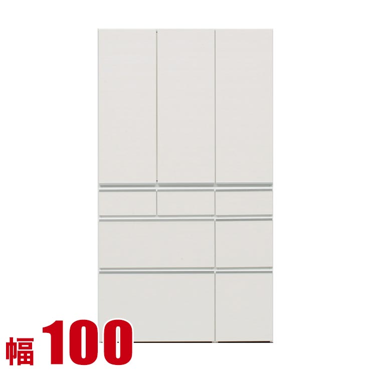 【後編】長いすの選び方