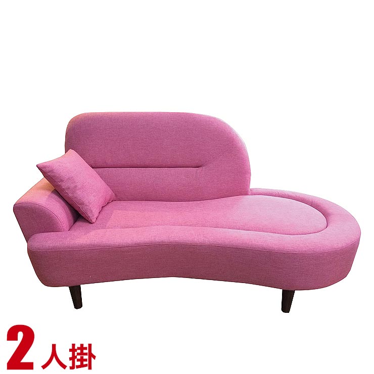 ★10%OFF★ 二人掛けカウチソファ ビビアン 右カウチタイプ ピンク 輸入品 完成品 輸入品