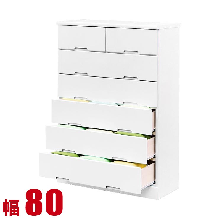 暮らしに便利なアイテム 楽天市場】☆ P3倍 大川家具 タンス ☆ マラソン期間限定 チェスト・タンス