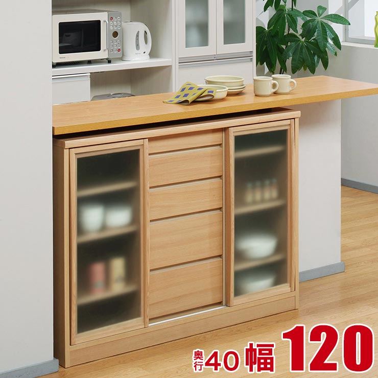 窓際収納 キャビネット 窓下収納 完成品 収納家具 カウンター下収納 15 Off 収納 カウンター下キャビネット キッチン収納 カウンター下 引き戸 キッチンカウンター下 薄型 1 完成品 ナチュラル オシャレな天然木の引き戸カウンター下キャビネット ノルディー 幅1 窓際収納 キャビネット 窓下収納 完成品 収納家具 カウンター下収納 15 Off 収納 カウンター下キャビネット キッチン収納 カウンター下 引き戸 キッチンカウンター下 薄型 1 完成品 ナチュラル オシャレな天然木の引き戸カウンター下キャビネット ノルディー 幅1