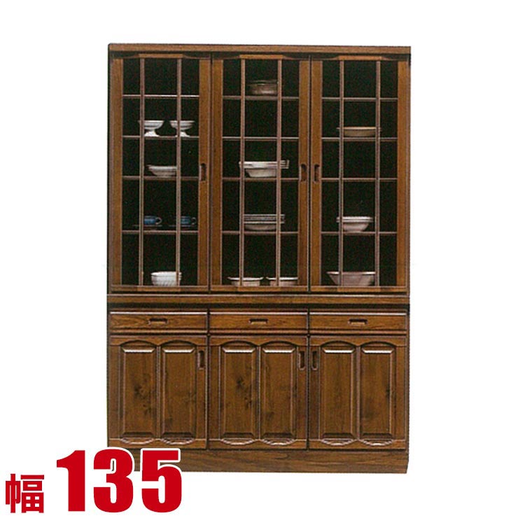 楽天市場】カリモク EC4300NK 食器棚 木製ダイニングボード・キッチン