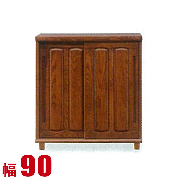 3 Off期間限定クーポン 下駄箱 完成品 シューズボックス 家具 棚 玄関収納 和風 安い 落ち着いた雰囲気のある木製家具 ジェーン 引き戸 完成品 日本製 Scadep Org