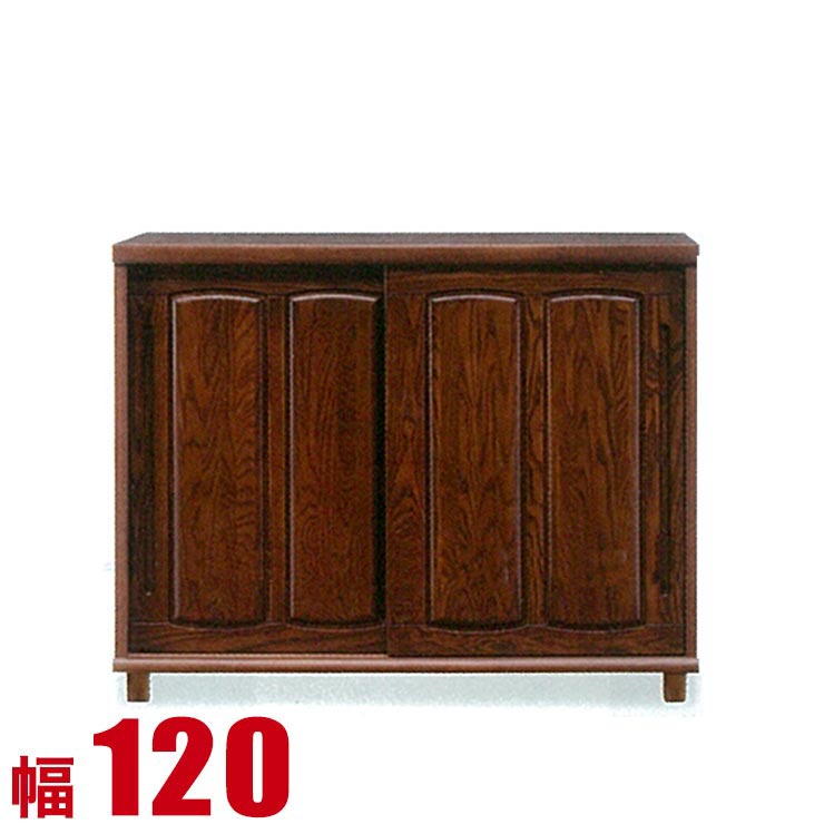 お見舞い 下駄箱 完成品 日本製 完成品 引き戸 ジェーン 落ち着いた雰囲気のある木製家具 安い 和風 玄関収納 棚 家具 シューズボックス 53 Br Rashiastrologer Com
