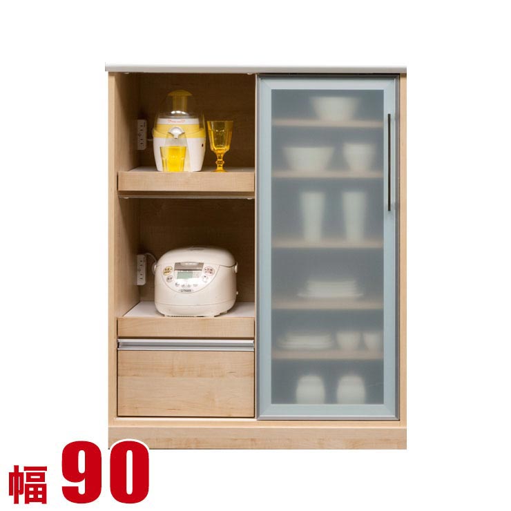 ★10%OFF★ キッチンカウンター 収納 大川家具 90 レンジラック メープル 抜群の収納力 引き戸タイプ ミドル カウンター ボルト 幅90cm 食器棚 完成品 日本製 ロータイプ 食器棚 一人暮らし 33,149円