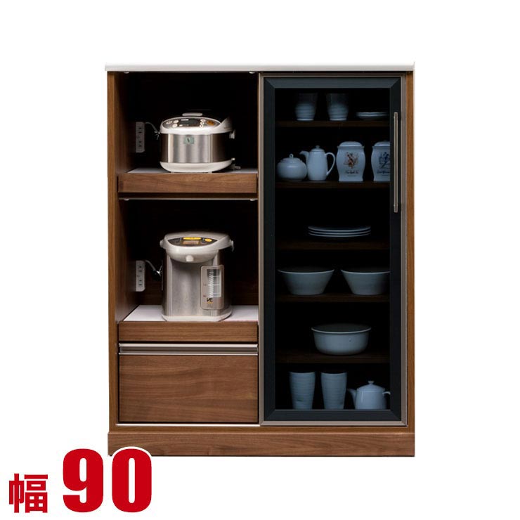 ★10%OFF★ キッチンカウンター 収納 大川家具 90 レンジラック ウォールナット 抜群の収納力 引き戸タイプ ミドル カウンター ボルト 幅90cm 食器棚 完成品 日本製 ロータイプ 食器棚 一人暮らし
