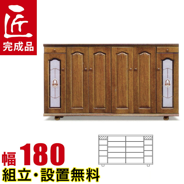 ★10%OFF★ 下駄箱 大川家具 シューズボックス ベルフラワー ロータイプ 幅180cm 完成品 日本製