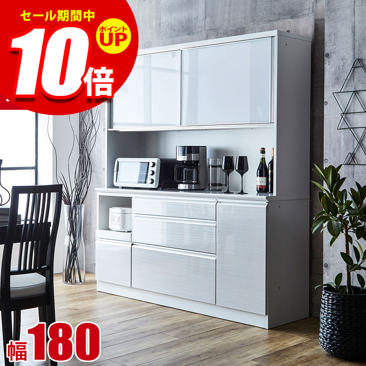 ★エントリーでP10倍★食器棚 完成品 大川家具 レンジ台 ゴミ箱 幅180cm 豪華可憐な総ソフトクローズの高級キッチン収納 ドレス2 オープンボード 鏡面 木目 ホワイト 白 設置無料 国産 完成品 日本製｜KAGUCOCO
