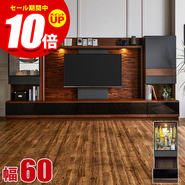 ★エントリーでP10倍★壁面収納 大川家具 キュリオ コレクションラック 幅60 奥行49 高さ160 ガラスキャビネット グランド ブラウン アッシュ 完成品 コレクションボード 完成品 日本製｜KAGUCOCO