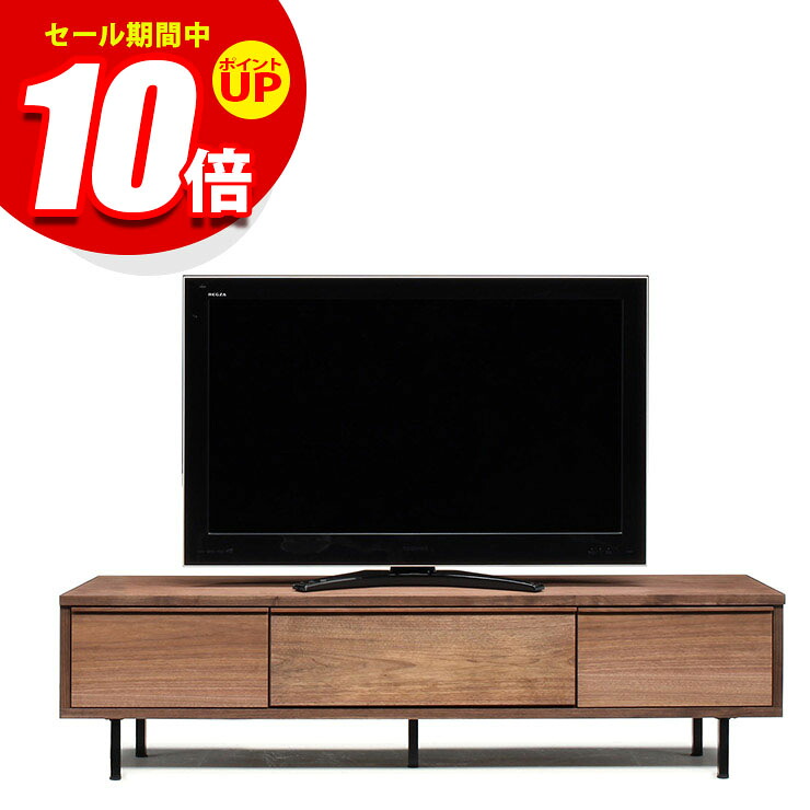 ★エントリーでP10倍★テレビ台 テレビボード 完成品 大川家具 収納 TV台 テレビラック ロータイプ おしゃれ TVボード ローボード 幅179.4 天然木 天然木突板 無垢 無垢材 木 北欧 北欧風 ビビ 180TVボード 国産 日本製｜KAGUCOCO