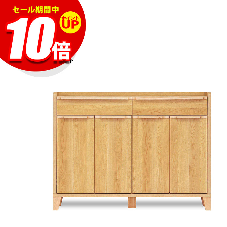★エントリーでP10倍★タンス 大川家具 ローチェスト 家具 木製 チェスト 収納 洋服ダンス 引き出し リビングチェスト 衣類収納 たんす 箪笥 整理ダンス 整理箪笥 おしゃれ 幅118.4 背面化粧仕上げ 無垢 無垢材 レガシー 120スリムキャビネット 輸入品｜KAGUCOCO
