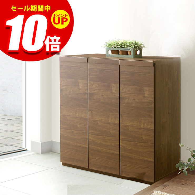 ★エントリーでP10倍★下駄箱 大川家具 シューズボックス 玄関収納 シューズラック 玄関 収納 靴箱 おしゃれ ロータイプ 幅87 オーク無垢材 耐震 無垢 無垢材 木 北欧 北欧風 耐震ダボ ドール 87L 国産 日本製 完成品｜KAGUCOCO