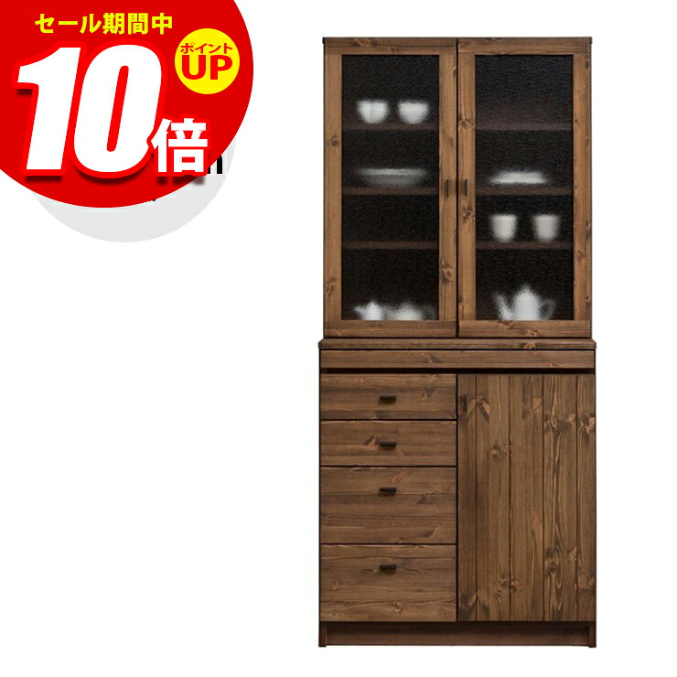 ★エントリーでP10倍★食器棚 完成品 大川家具 キッチンボード カップボード キッチン収納 ダイニングボード ダイニング シンプル おしゃれ ハイタイプ 幅80 アンティーク 収納 無垢 無垢材 セシリア 国産 日本製｜KAGUCOCO