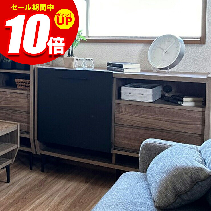 ★エントリーでP10倍★コレクションケース キャビネット 棚 コレクションラック サイドボード おしゃれ 大川家具 サイドキャビネット サイドチェスト 引き戸 幅110 アイアン 収納 木 北欧 北欧風 ベルモア 国産 日本製 完成品｜KAGUCOCO