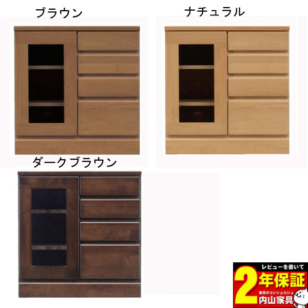 ☆彡5/9～16は尖んがり引き上げ＆クーポン券 テレビ受像機ゲーム盤 置き目ゲーム盤 テレビ受像機台打ち上げる品 60珊幅 「力強さ2 60-4-B」 3色相応う 貨物輸送無料 テレビ台・ローボード-インテリア・寝具・収納