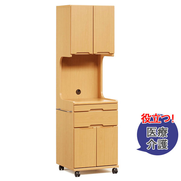 【7/25までポイント増量&クーポン】 床頭台 開き戸 医療 介護 施設 チェスト ワゴン収納 キャスター付き フルスライドレールハイタイプ 幅48.8&times;奥行49&times;高さ170cm 国産 ｜家具のコンシェルジュ