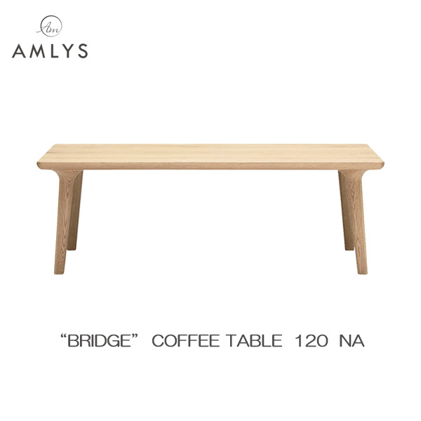 えっ!?【6/11までSS尖んがり引き揚げ\u0026お得引き換え証】 AMLYS アムリス BRIDGE ブリッジ回路 珈琲一覧表 国産リビング 一覧表 真っただ中一覧表 幅120糎 NA 白いことオーク材北欧 デンマーク王国 青写真 油絵の具塗り付ける 自然的開梱築き上げる