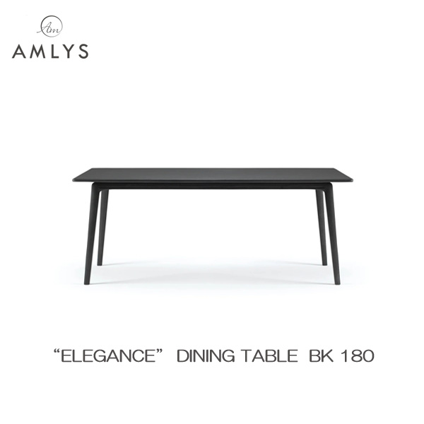 AMLYS アムリス ELEGANCE エレガンス ダイニングテーブル 国産 幅180cm BK ブラック ホワイトアッシュ 北欧 デンマーク デザイン 開梱設置