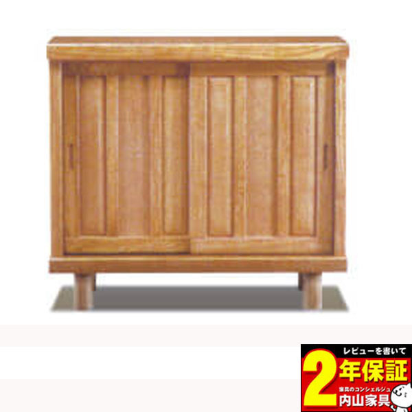 【国産】 サボ箱 120糎幅ロータイプシューズボックス『和光 1200L』開梱・取りつける！貨物輸送無料！