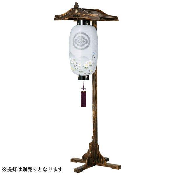 楽天市場】アルミ製 提灯掛・灯籠掛 一対台座：据置型 屋根：新