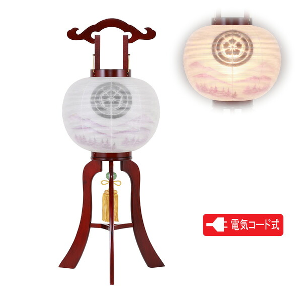 盆提灯 盆ちょうちん 家紋入り 置き提灯 行灯 12号 美奉絹二重 電気コード式 8477-GJ-125