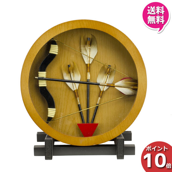 えっ!?【ポイント最大40倍以上&クーポン】 <br>破魔弓 破魔弓飾り 正月飾り 初正月 節句祝い<br>壁掛け飾り 神武 5号 ケース飾り <br>1214-05-732