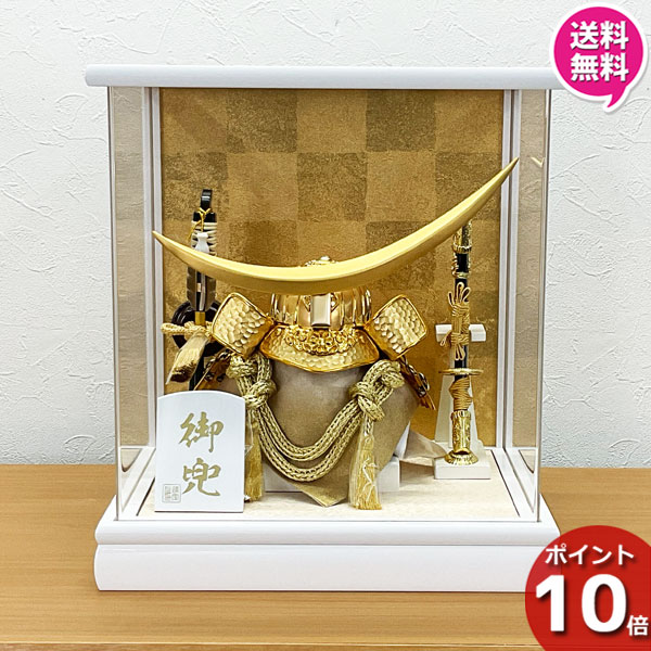 楽天市場】1/24～【ポイント最大47倍&お得クーポン】 伊達政宗公 武将