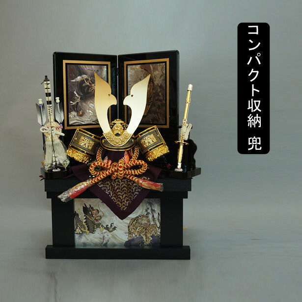 えっ!?【6/11までSS尖んがり引き上げ\u0026お得引き換え証】 五月あやつり人形 五月飾りつけ 端午の節句 兜 納める 飾りつけパウダーコンパクト 10号 取り合わせ鉢 中鍬形兜書き割り 飾台 弓人切り包丁付 「K1011」 龍玉