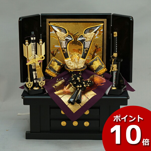 楽天市場】えっ!?12/4～【P最大50以上&お得クーポン】 兜収納飾り 兜