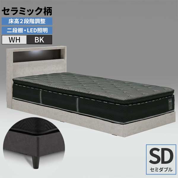 専用です！グランツ　ダブルベッド　マットレス　ブラック グランツ Granz ワイドダブルマットレス ポケットコイル グラン