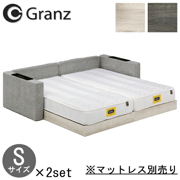 楽天市場】えっ!?【11/4～ポイント増量&お得クーポン】 【開梱設置