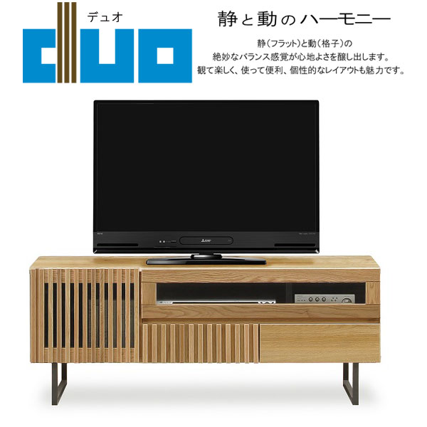 ☆彡5/9～16は尖んがり引き揚げ＆引き換え証 テレビ受像機ゲーム盤 TVゲーム盤 置き目手合い 下げ翼扉122糎幅 ナラ材 自然的 貨物輸送無料 入り口・入口乗り合い船 インテリア・寝具・収納-収納家具