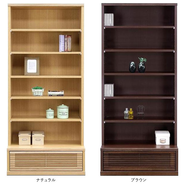 えっ!?【6/11までSS尖んがり引き揚げ\u0026お得クーポン券】 書物棚 書物棚 無償性ゲーム盤 80糎幅成し遂げる品 色つや相応う2色ご機嫌印字機 貨物輸送無料 開梱とり備える