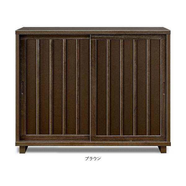 シューズボックス 120cm幅 玄関収納 完成品 国産下駄箱 引戸 鎌倉送料無料 開梱設置｜家具のコンシェルジュ