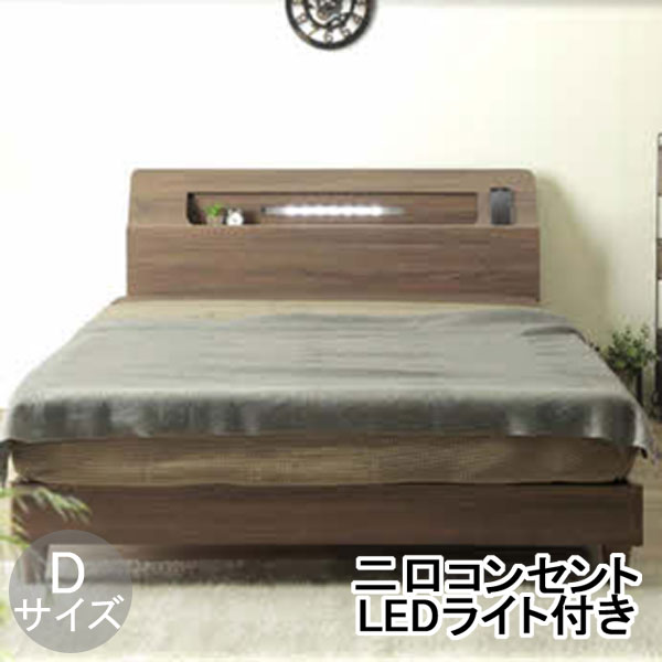 楽天市場】ベッド ベッドフレーム ダブル【玄関渡し】 LEDライト