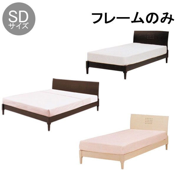 楽天市場】ベッド ベッドフレーム セミダブル【玄関渡し】 フレーム