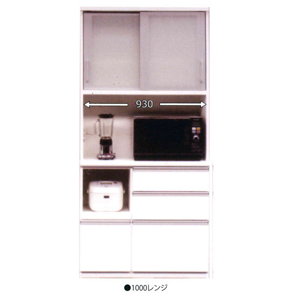 食器棚 98cm幅 奥行45cm ホワイトレンジボード 国産 開梱設置 送料無料 ｜家具のコンシェルジュ 58,608円