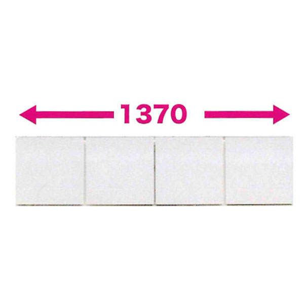 esprit専用 食器棚上置き 140cm幅用 受注生産品 完成品 国産 開き戸 キッチン収納 高さオーダー カラーセレクション対応 送料無料 玄関渡し
