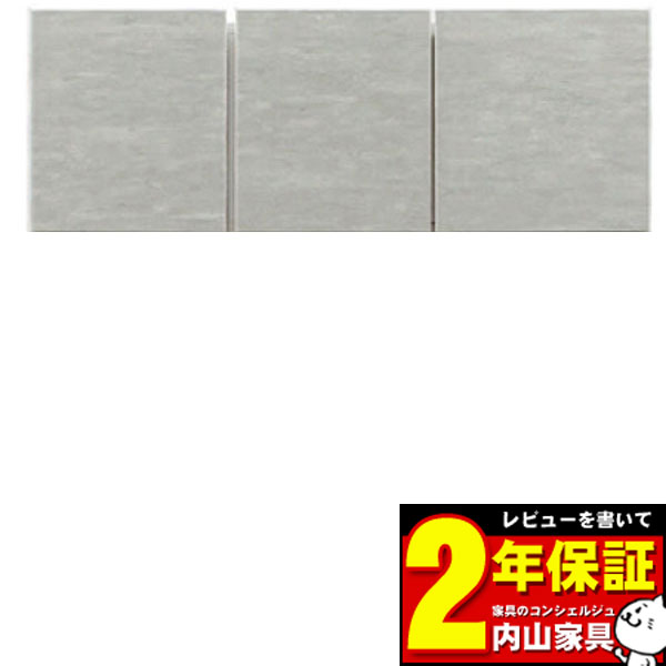 【7/25までポイント増量&クーポン】 balet専用 食器棚上置き キッチン収納 ダイニング収納100cm幅用 カラーセレクション対応高さオーダー対応(28から60cm高さ/1cm刻み) 受注生産品 国産 送料無料玄関渡し |家具のコンシェルジュ