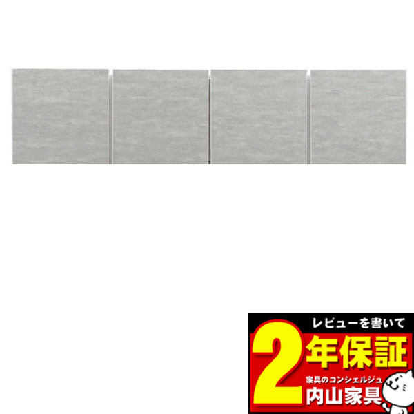 balet専用 食器棚上置き キッチン収納 ダイニング収納 160cm幅用 カラーセレクション 高さオーダー対応(28から60cm高さ/1cm刻み) 受注生産品 国産 送料無料 玄関渡し